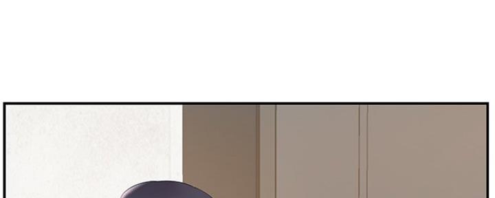 《家中心机妹》漫画最新章节第36话免费下拉式在线观看章节第【144】张图片