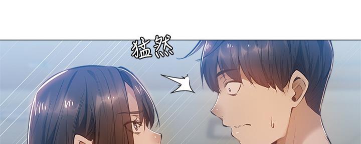 《还有空房吗？》漫画最新章节第40话免费下拉式在线观看章节第【72】张图片