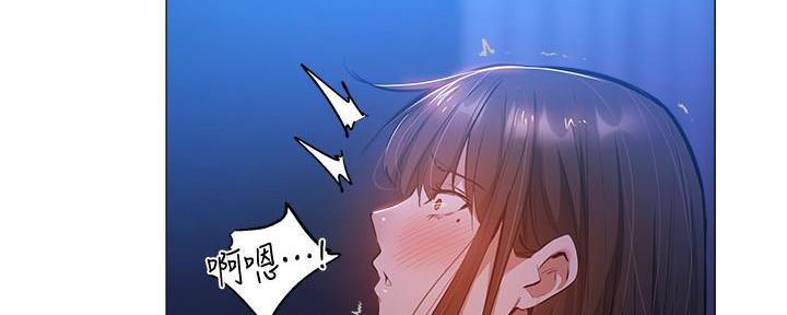 《还有空房吗？》漫画最新章节第34话免费下拉式在线观看章节第【99】张图片