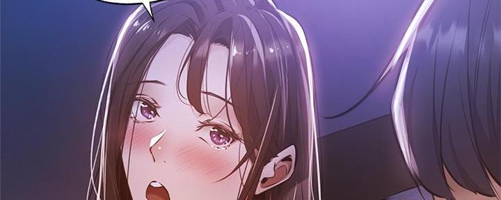 《还有空房吗？》漫画最新章节第70话免费下拉式在线观看章节第【82】张图片