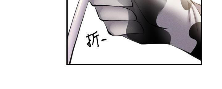 《还有空房吗？》漫画最新章节第78话免费下拉式在线观看章节第【115】张图片