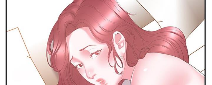 《家中心机妹》漫画最新章节第33话免费下拉式在线观看章节第【34】张图片