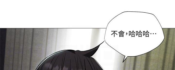 《还有空房吗？》漫画最新章节第58话免费下拉式在线观看章节第【70】张图片