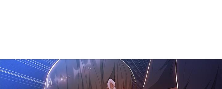 《还有空房吗？》漫画最新章节第36话免费下拉式在线观看章节第【22】张图片