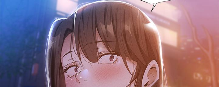 《还有空房吗？》漫画最新章节第50话免费下拉式在线观看章节第【112】张图片