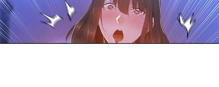 《还有空房吗？》漫画最新章节第37话免费下拉式在线观看章节第【24】张图片