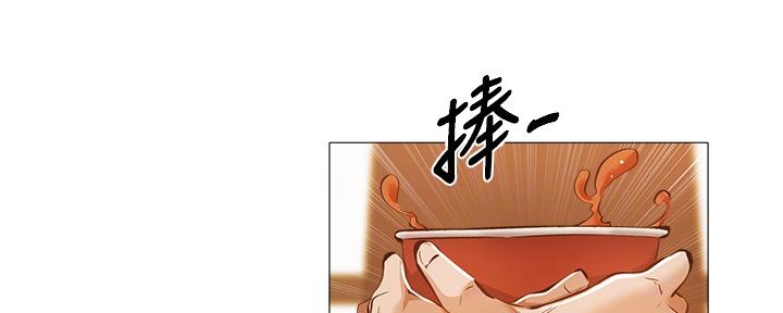 《还有空房吗？》漫画最新章节第36话免费下拉式在线观看章节第【118】张图片