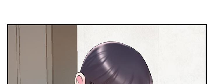 《家中心机妹》漫画最新章节第35话免费下拉式在线观看章节第【9】张图片