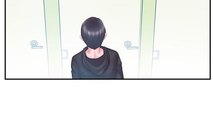 《家中心机妹》漫画最新章节第27话免费下拉式在线观看章节第【35】张图片