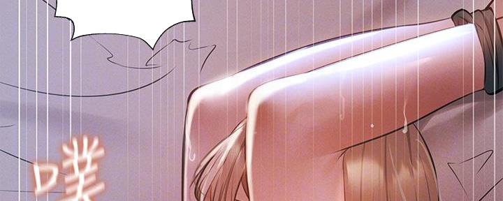 《还有空房吗？》漫画最新章节第93话免费下拉式在线观看章节第【96】张图片