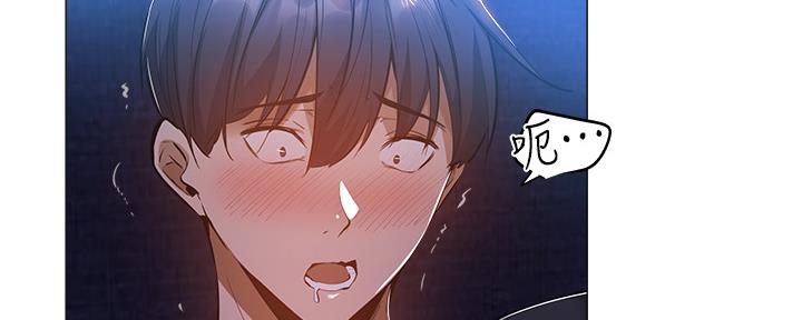 《还有空房吗？》漫画最新章节第36话免费下拉式在线观看章节第【19】张图片