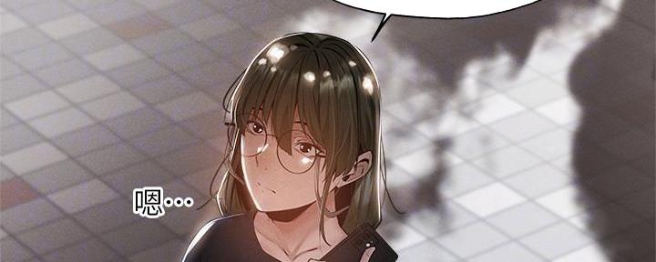 《还有空房吗？》漫画最新章节第63话免费下拉式在线观看章节第【120】张图片