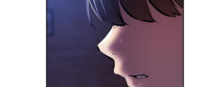 《还有空房吗？》漫画最新章节第97话免费下拉式在线观看章节第【39】张图片