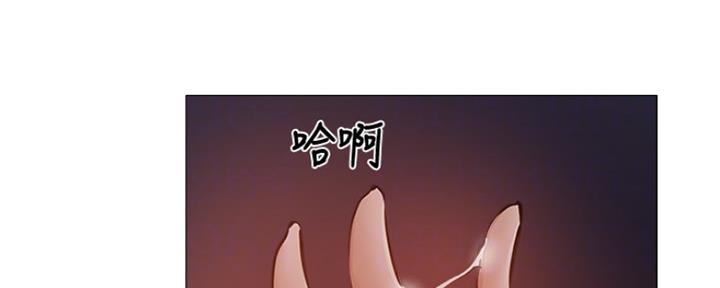 《还有空房吗？》漫画最新章节第27话免费下拉式在线观看章节第【9】张图片