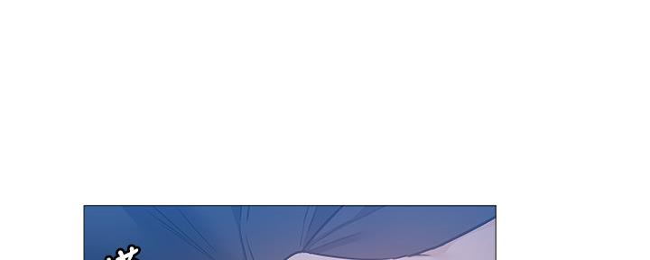 《还有空房吗？》漫画最新章节第44话免费下拉式在线观看章节第【15】张图片