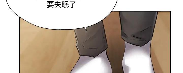 《还有空房吗？》漫画最新章节第84话免费下拉式在线观看章节第【30】张图片