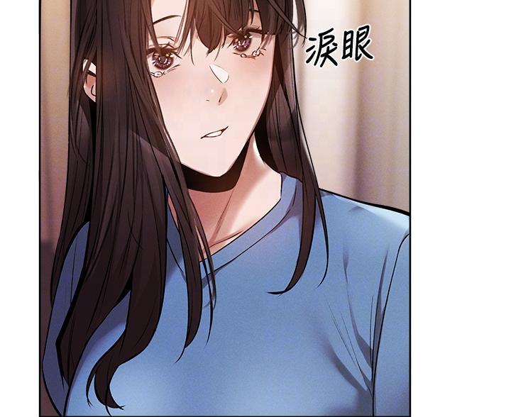 《还有空房吗？》漫画最新章节第108话免费下拉式在线观看章节第【94】张图片