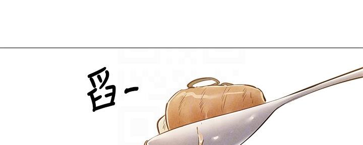 《还有空房吗？》漫画最新章节第49话免费下拉式在线观看章节第【89】张图片