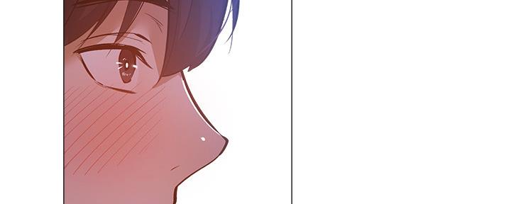 《还有空房吗？》漫画最新章节第33话免费下拉式在线观看章节第【13】张图片