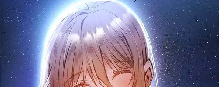 《还有空房吗？》漫画最新章节第86话免费下拉式在线观看章节第【15】张图片