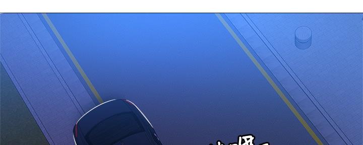 《还有空房吗？》漫画最新章节第44话免费下拉式在线观看章节第【24】张图片