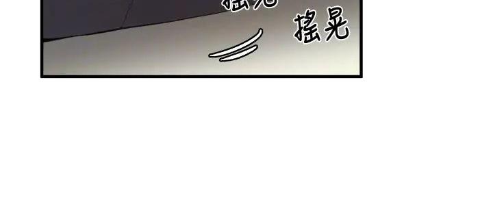 《还有空房吗？》漫画最新章节第80话免费下拉式在线观看章节第【108】张图片