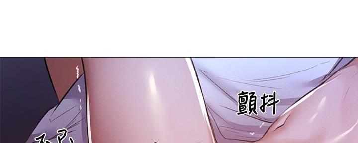 《还有空房吗？》漫画最新章节第68话免费下拉式在线观看章节第【58】张图片