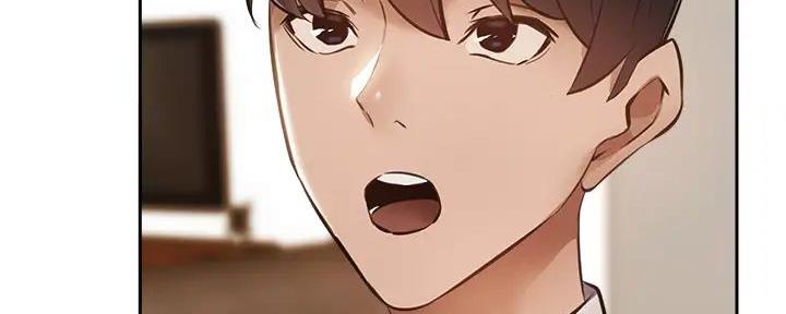 《还有空房吗？》漫画最新章节第84话免费下拉式在线观看章节第【45】张图片