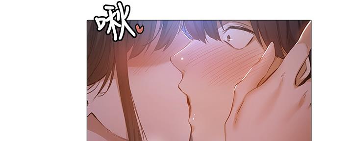 《还有空房吗？》漫画最新章节第35话免费下拉式在线观看章节第【128】张图片