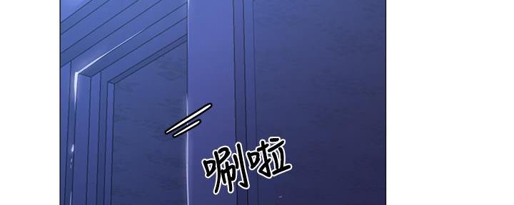 《还有空房吗？》漫画最新章节第70话免费下拉式在线观看章节第【96】张图片