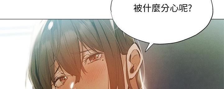 《还有空房吗？》漫画最新章节第57话免费下拉式在线观看章节第【31】张图片