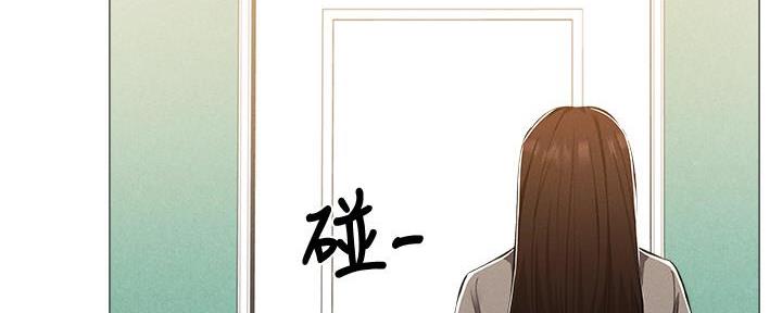 《还有空房吗？》漫画最新章节第61话免费下拉式在线观看章节第【116】张图片