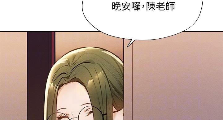 《还有空房吗？》漫画最新章节第104话免费下拉式在线观看章节第【58】张图片