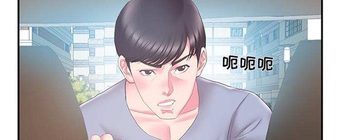 《家中心机妹》漫画最新章节第34话免费下拉式在线观看章节第【35】张图片