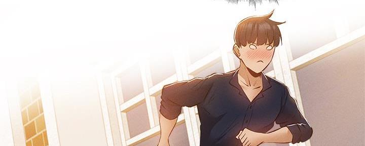 《还有空房吗？》漫画最新章节第59话免费下拉式在线观看章节第【38】张图片