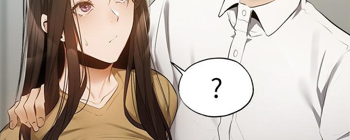 《还有空房吗？》漫画最新章节第72话免费下拉式在线观看章节第【21】张图片