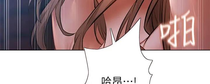 《还有空房吗？》漫画最新章节第92话免费下拉式在线观看章节第【46】张图片