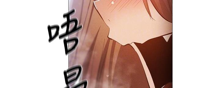 《还有空房吗？》漫画最新章节第54话免费下拉式在线观看章节第【31】张图片