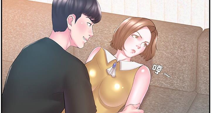 《家中心机妹》漫画最新章节第20话免费下拉式在线观看章节第【31】张图片