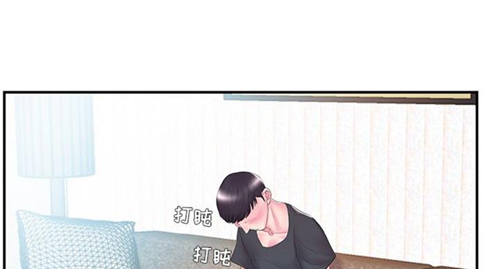 《家中心机妹》漫画最新章节第24话免费下拉式在线观看章节第【48】张图片