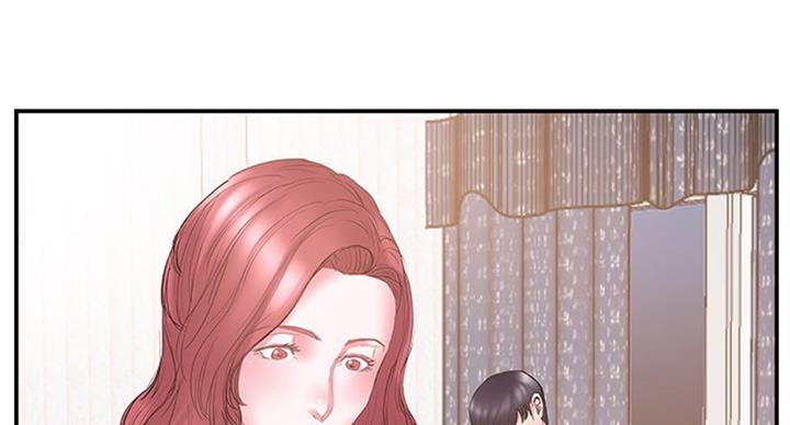 《家中心机妹》漫画最新章节第25话免费下拉式在线观看章节第【48】张图片