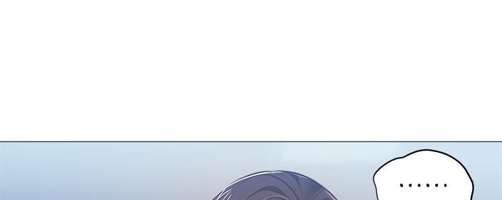 《还有空房吗？》漫画最新章节第40话免费下拉式在线观看章节第【43】张图片