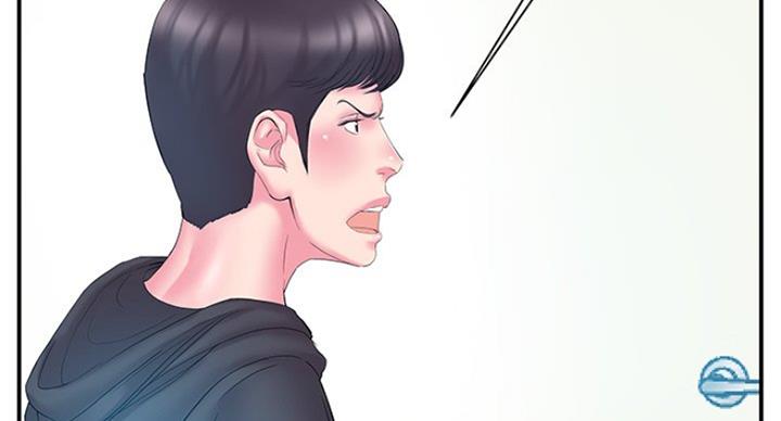 《家中心机妹》漫画最新章节第27话免费下拉式在线观看章节第【33】张图片