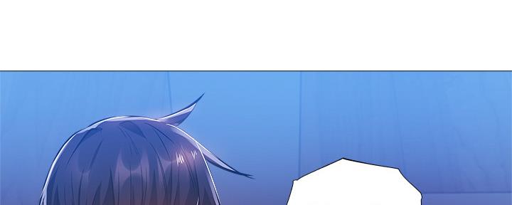 《还有空房吗？》漫画最新章节第43话免费下拉式在线观看章节第【83】张图片