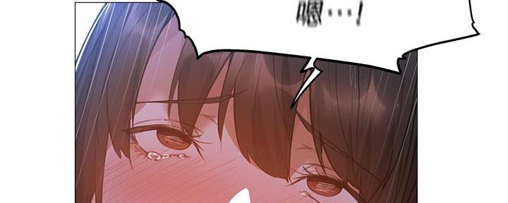 《还有空房吗？》漫画最新章节第37话免费下拉式在线观看章节第【22】张图片