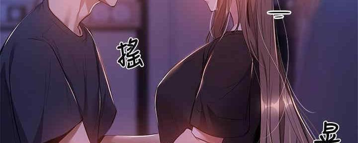 《还有空房吗？》漫画最新章节第30话免费下拉式在线观看章节第【172】张图片