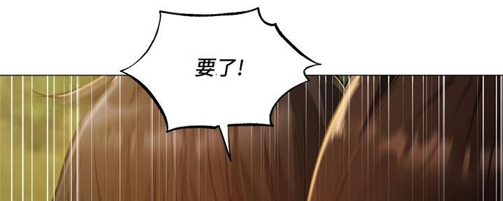 《还有空房吗？》漫画最新章节第74话免费下拉式在线观看章节第【65】张图片