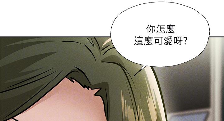 《还有空房吗？》漫画最新章节第100话免费下拉式在线观看章节第【67】张图片