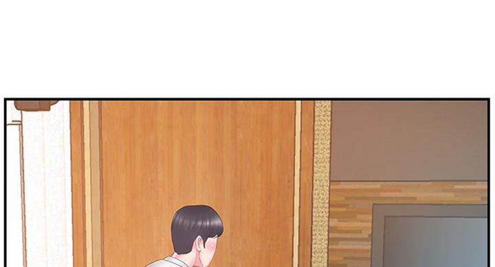 《家中心机妹》漫画最新章节第23话免费下拉式在线观看章节第【44】张图片