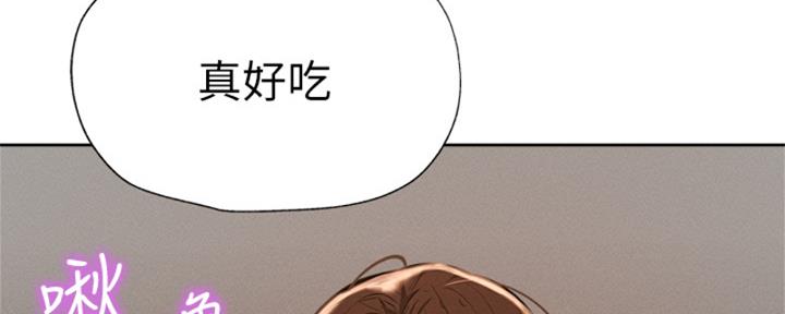 《还有空房吗？》漫画最新章节第96话免费下拉式在线观看章节第【30】张图片